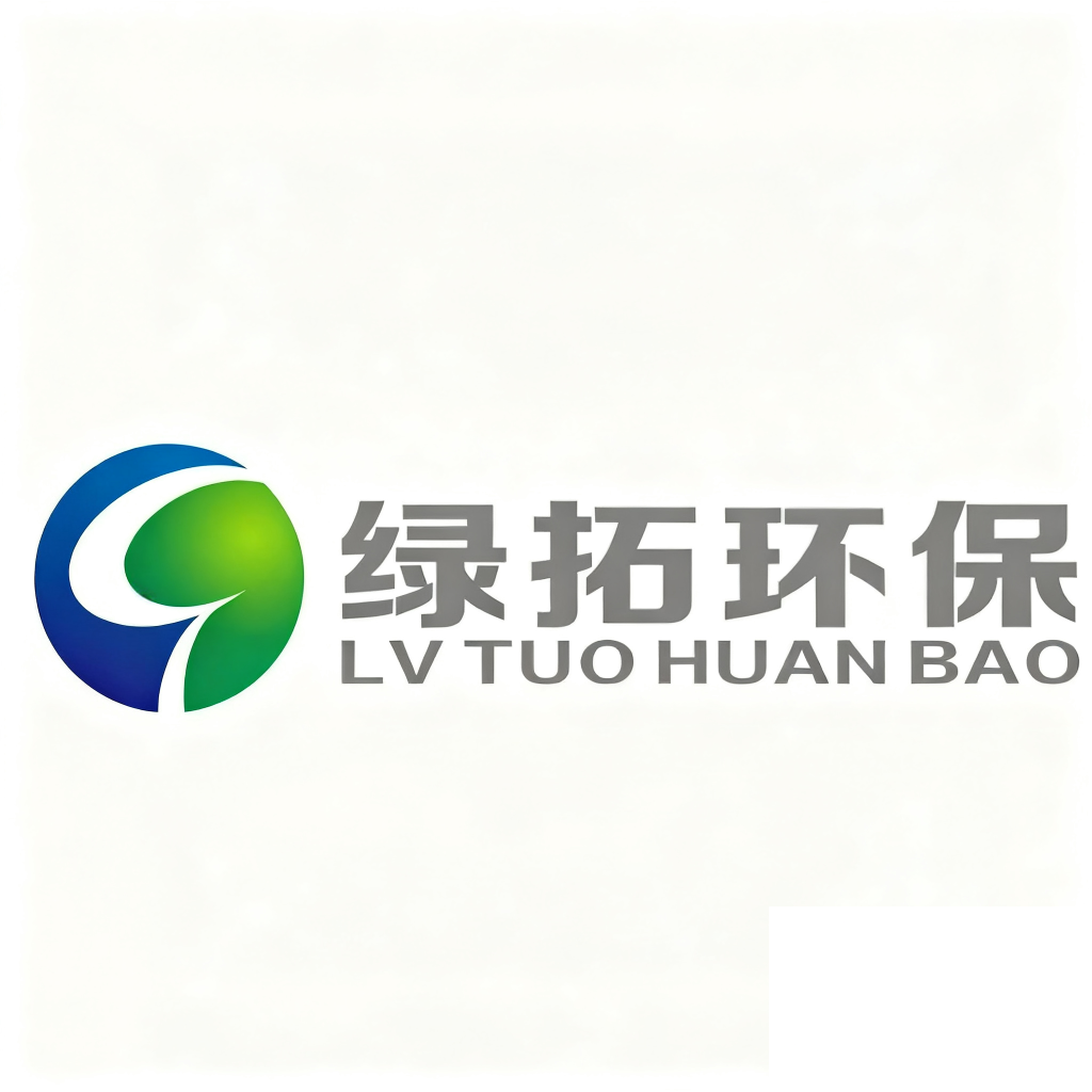 广东绿拓